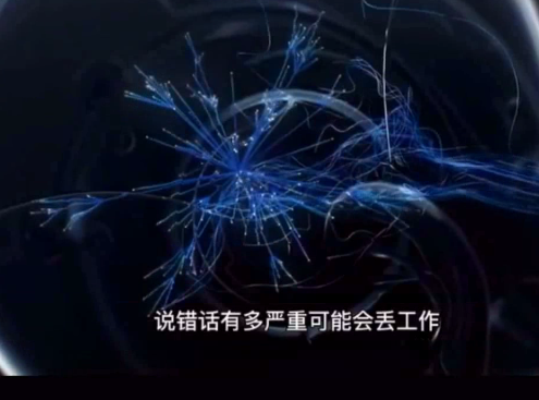 媒体：发言人语速要一慢再慢